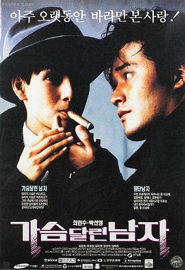 烟草专卖品非法经营案量刑改判复盘